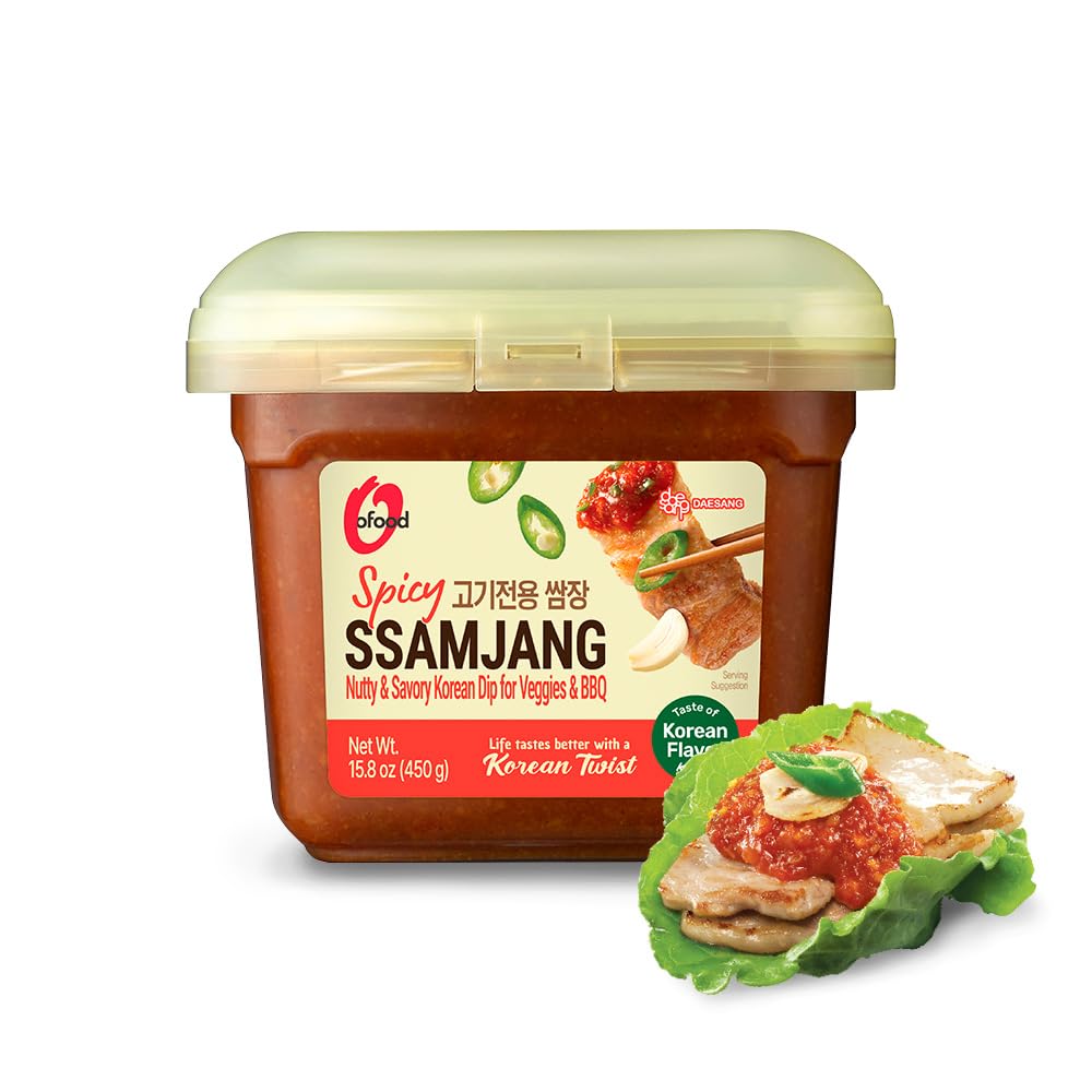 Chung Jung One Ssamjang spicy paste bottle boosts bold Korean flavors for BBQ