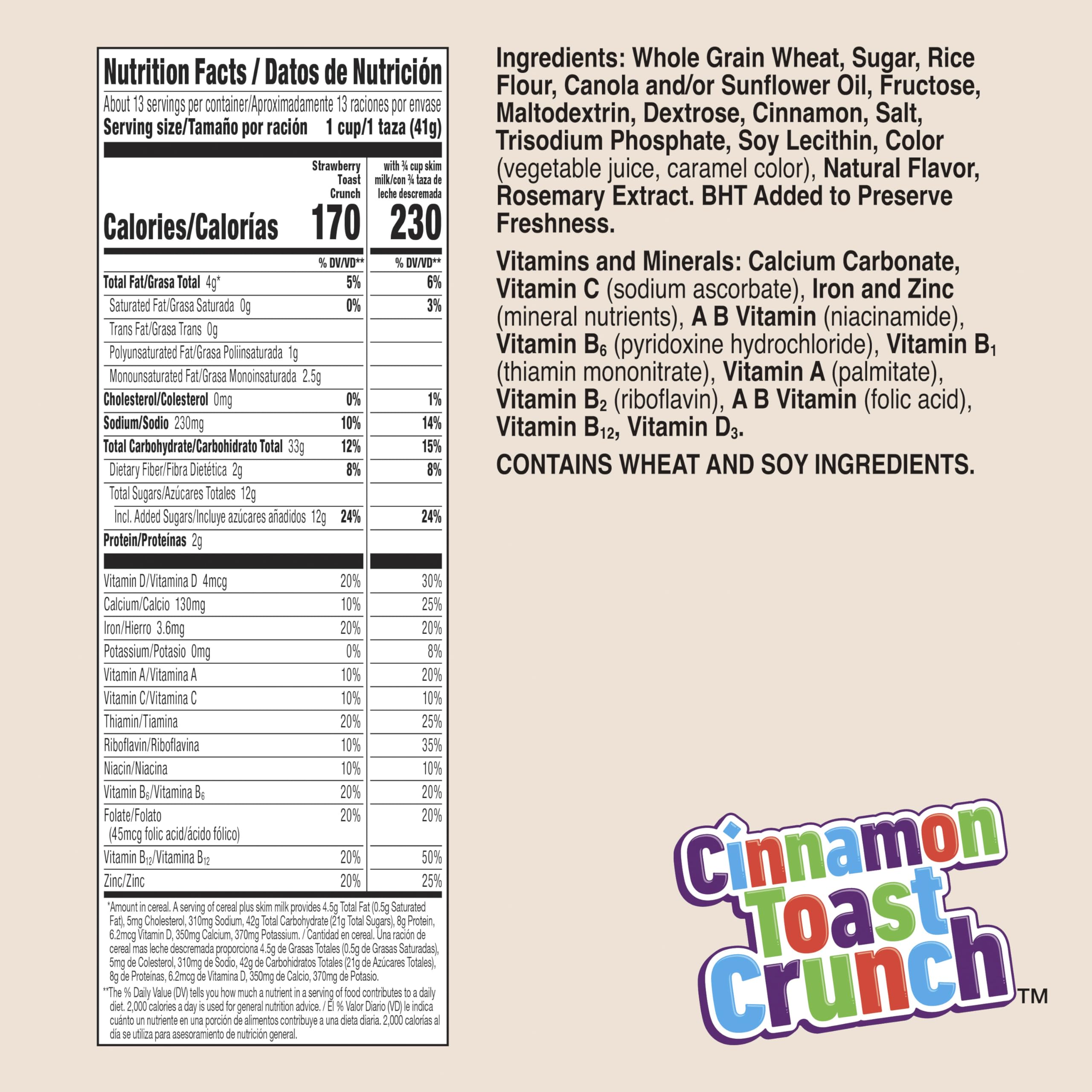 Cinnamon Toast Crunch crispy squares close-up highlight texture ideal for snacking.