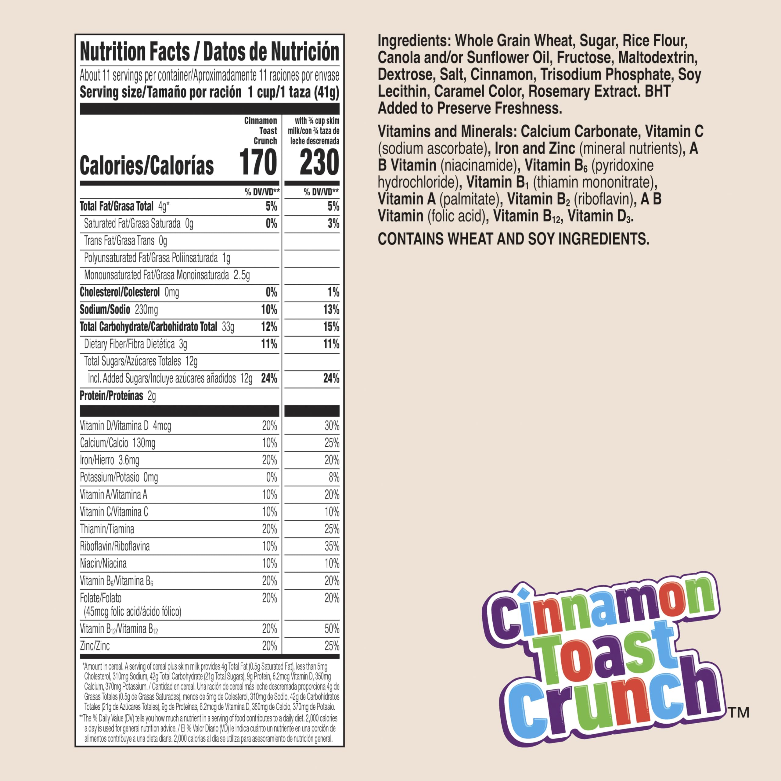 Cinnamon Toast Crunch being poured reveals CINNADUST crunch