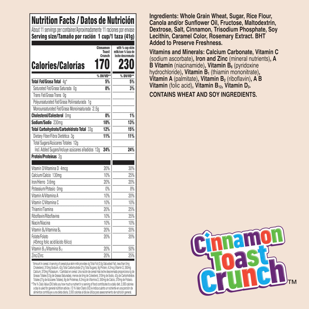 Cinnamon Toast Crunch being poured reveals CINNADUST crunch
