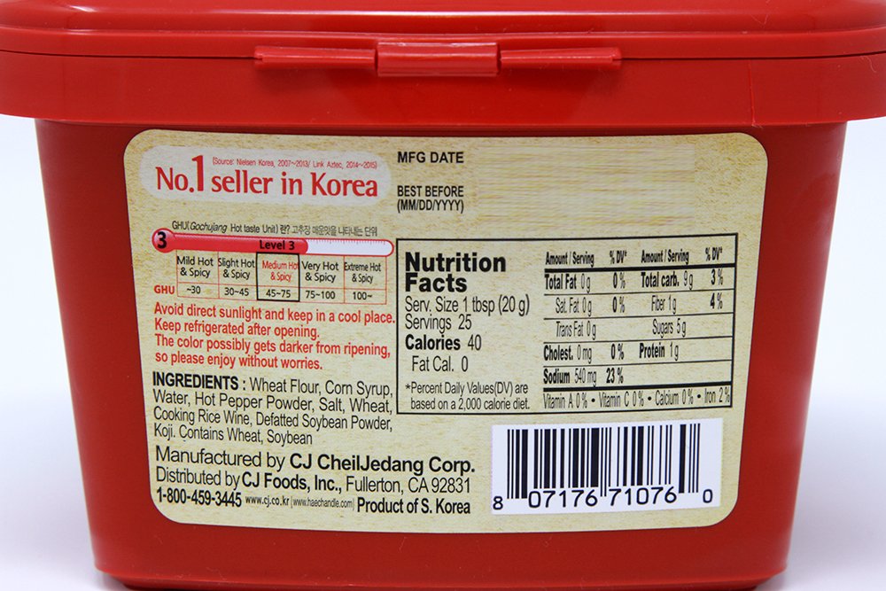 CJ Haechandle Gochujang serving-bowl highlights bold heat and umami for meals.