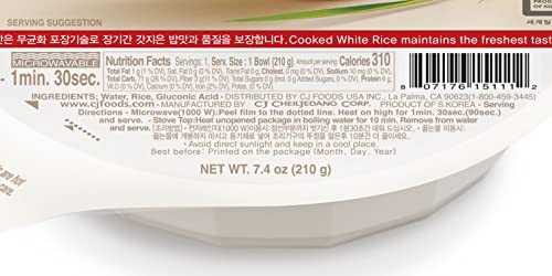 CJ Hetbahn microwave-ready bowl for quick 90-second meals