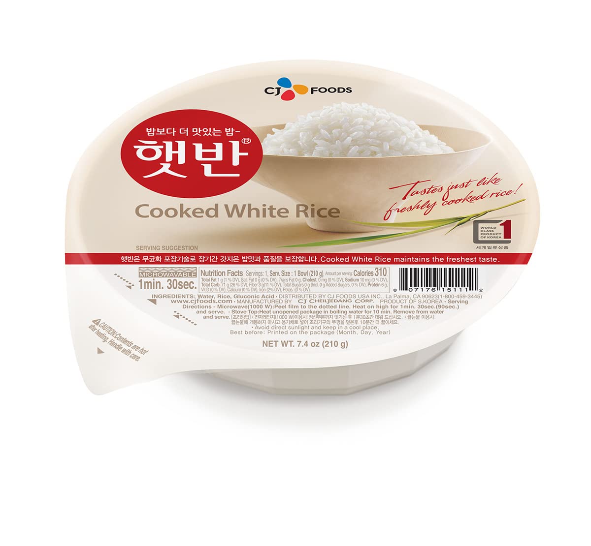 CJ Hetbahn packaging label showing convenient, ready-to-heat rice