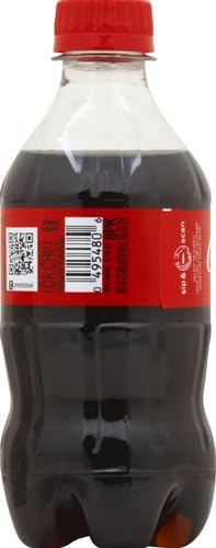 Coca-Cola pour into a chilled glass for instant refreshment.
