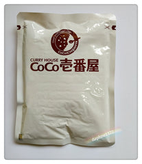 CoCo Ichibanya beef curry four-pack, easy heat for quick weeknight dinners