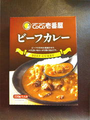 CoCo Ichibanya beef curry four-pack, original version, home-serving convenience