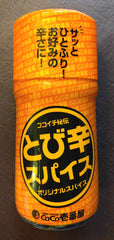 Coco Ichibanya Jikiden 43g bottle on kitchen shelf for authentic curry
