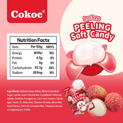 COKOC lychee gummy visual offers a refreshing bite.