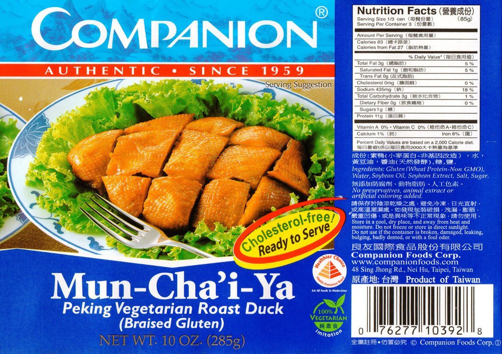 Companion Peking Vegetarian Roast Duck can heat and serve quickly.