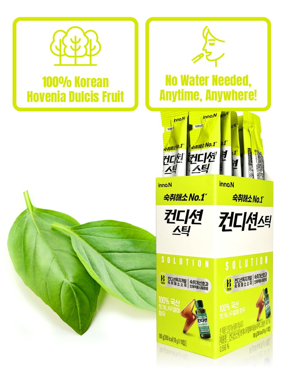 Open Condition Jelly Green Apple flavor stick for portable enjoyment.