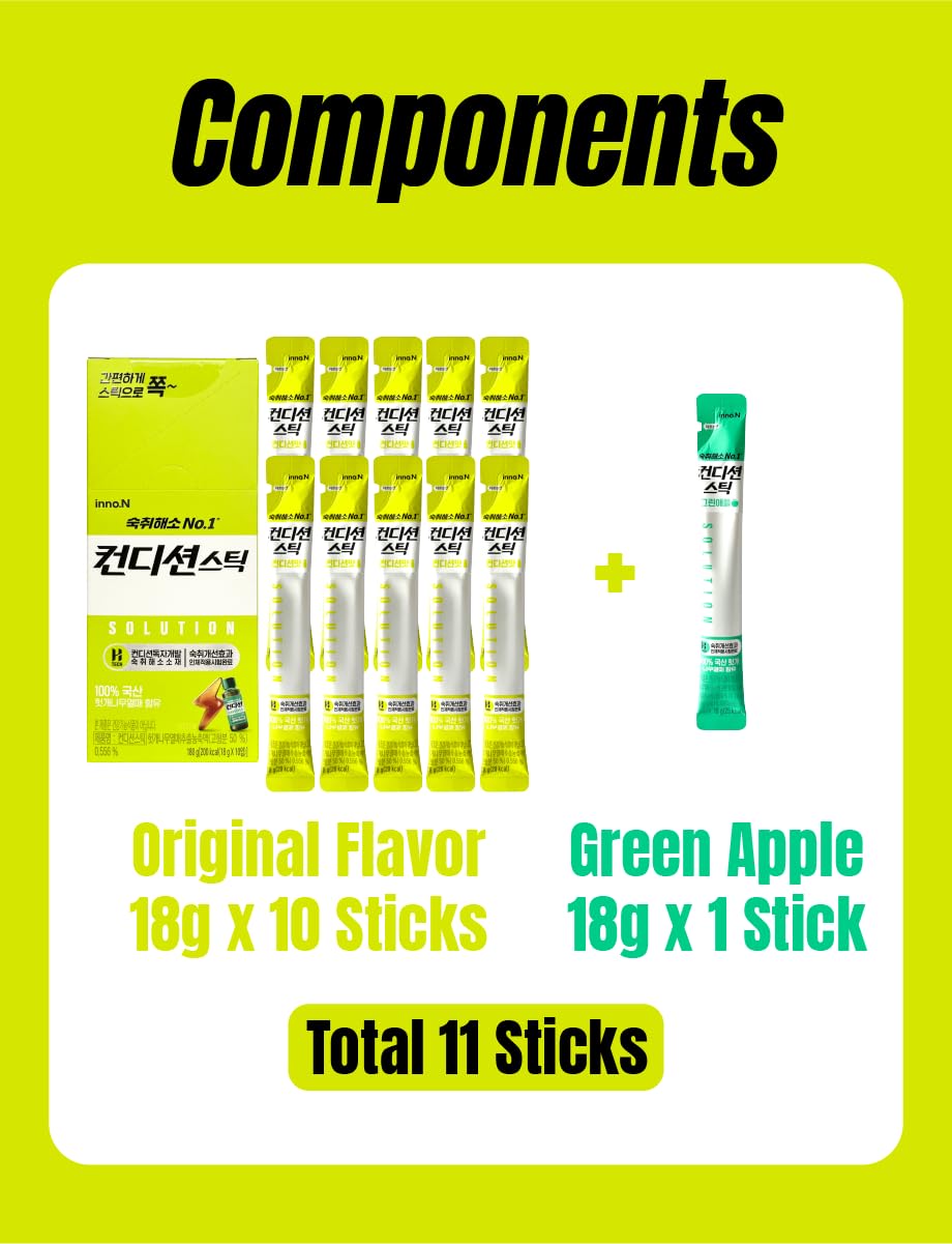 Condition Jelly Green Apple flavor stick emphasizes a refreshing snack option.