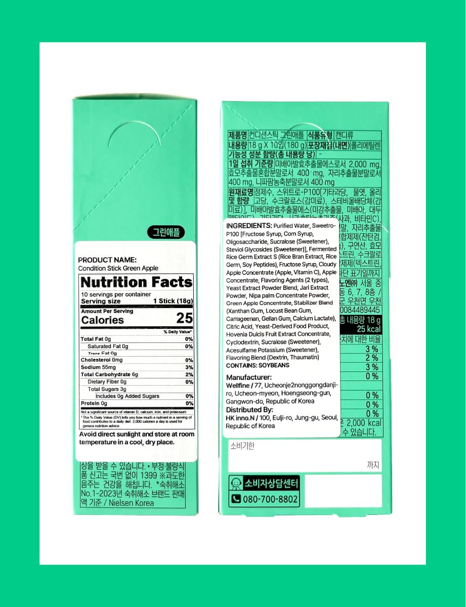 Condition Jelly Original flavor 18g stick pack for quick, convenient refreshment.