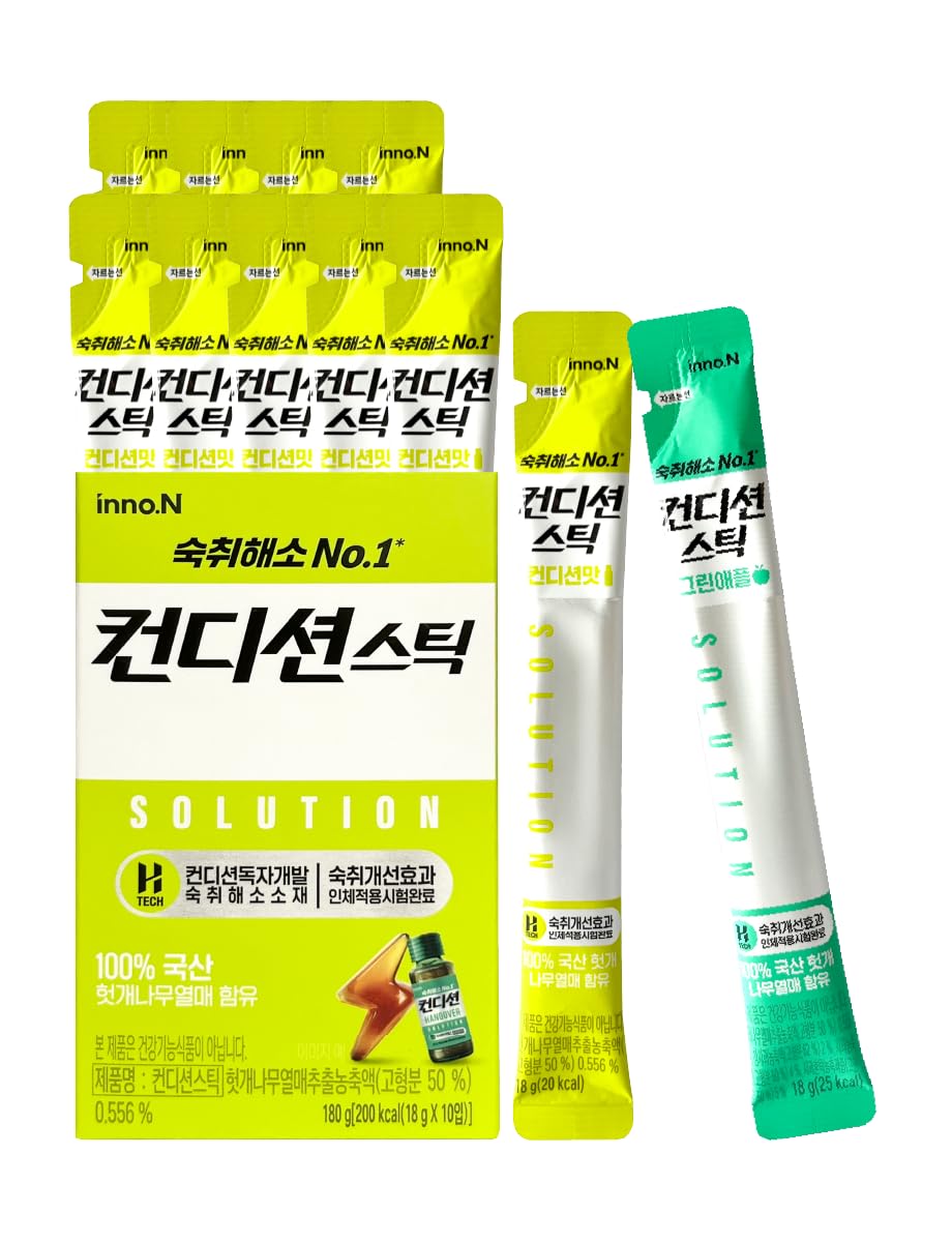 Condition Jelly Original flavor packaging highlighting on-the-go convenience.