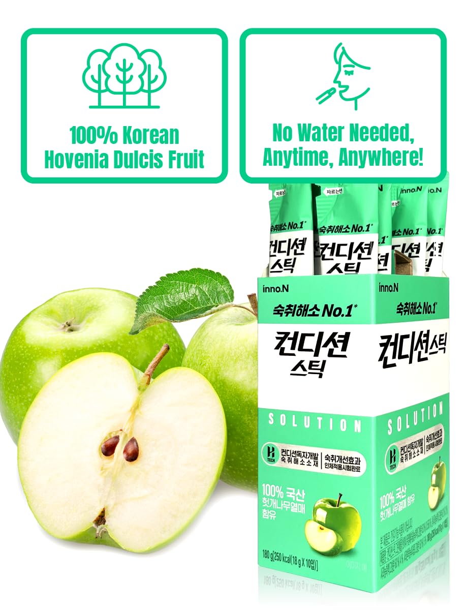 Condition Jelly packaging front view to convey compact, travel-friendly design.