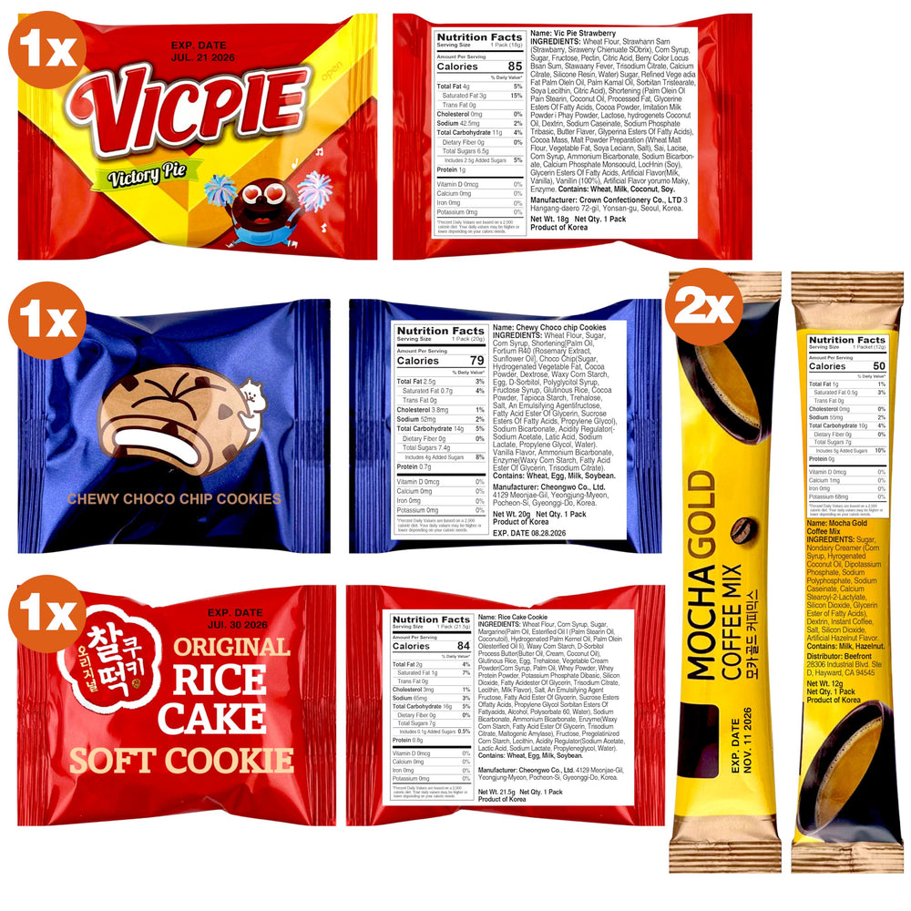 Contents preview of DAGAON box with chips, cookies, candy.