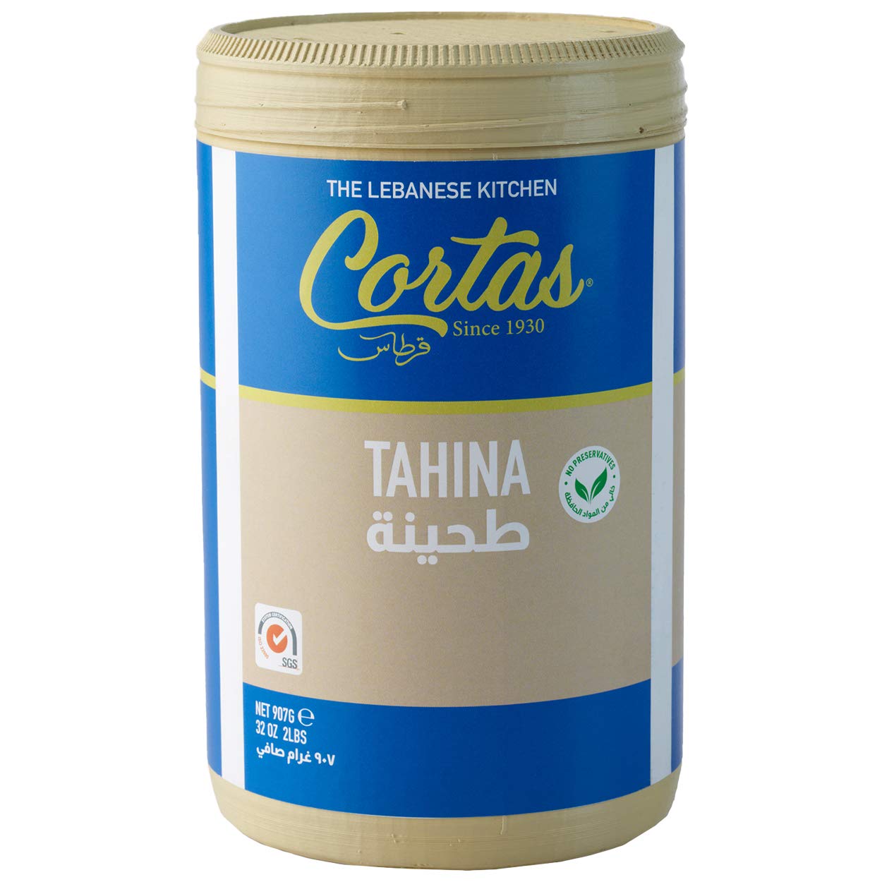 Cortas Tahini jar shows a smooth paste, perfect for creamy hummus and sauces.