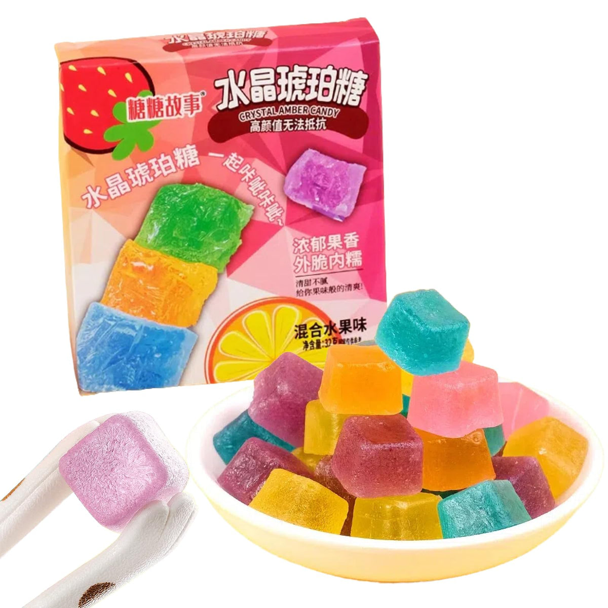 CYHJTCHS Gem Crystal Amber Candy shows jewel-like shine and bright flavors for snacking joy.