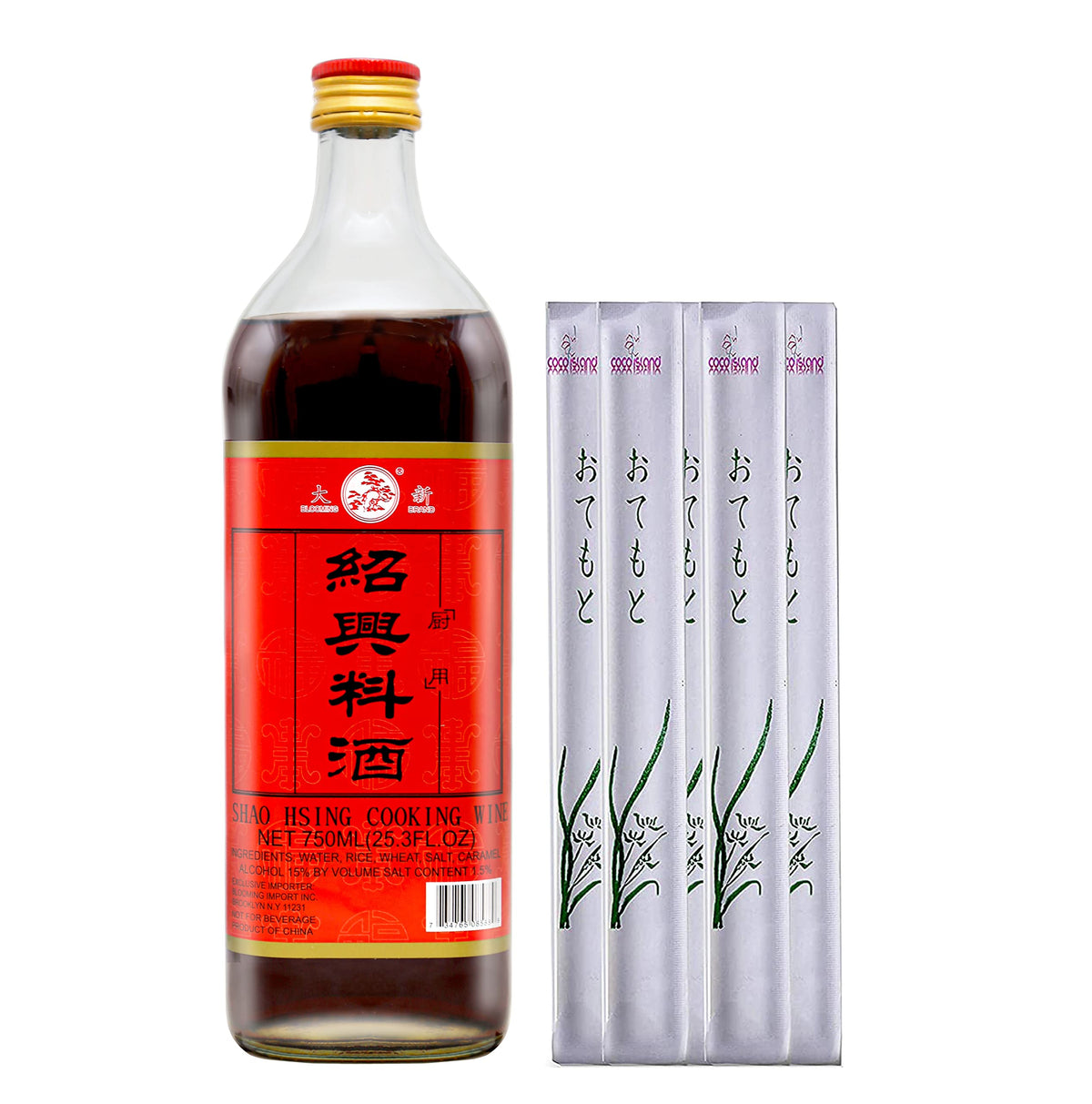 Da Xing Shaoxing Rice Wine bottle ready for authentic Chinese cooking