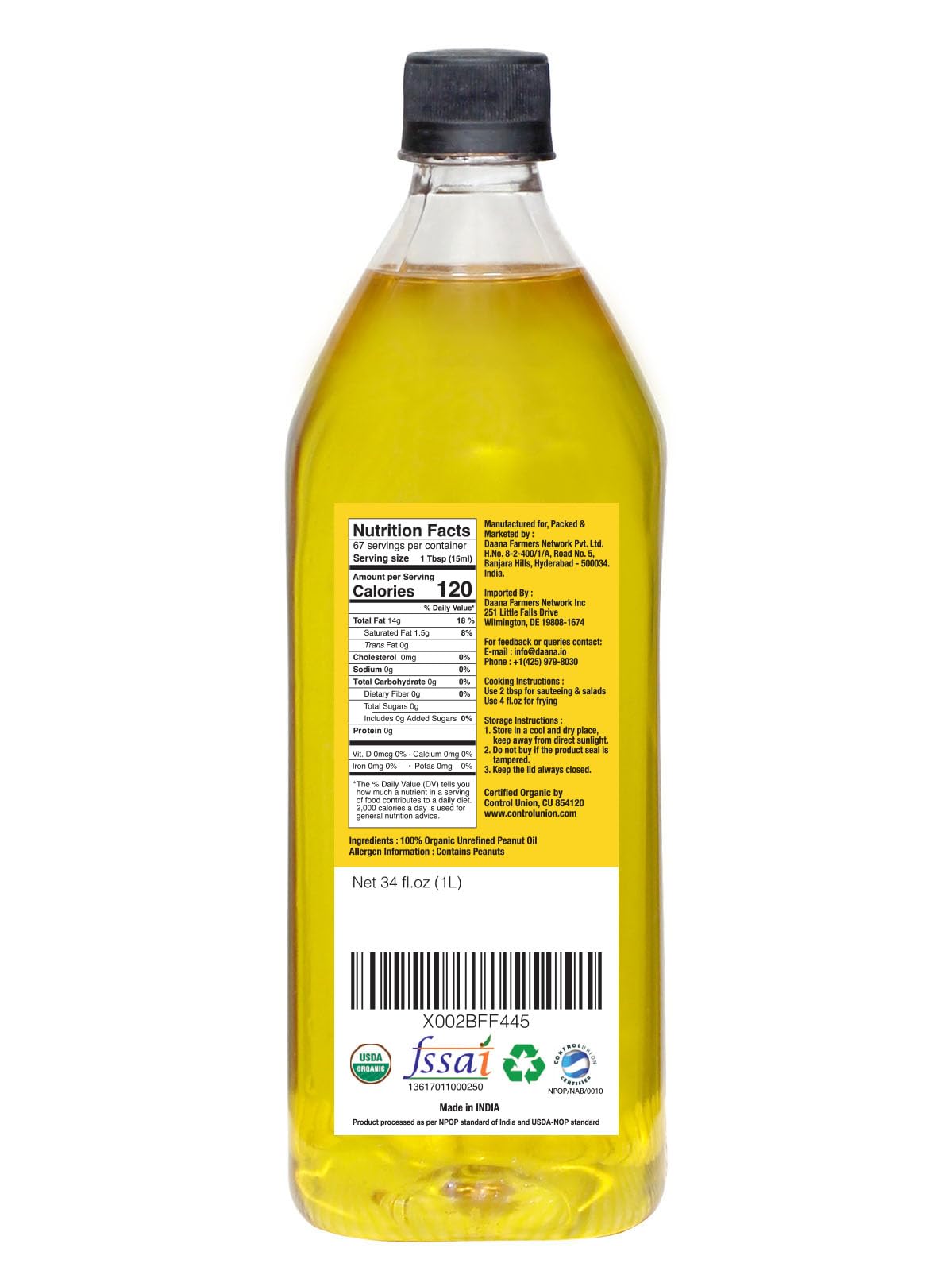 DAANA Peanut Oil bottle pour demonstrating smooth texture for sautéing and finishing