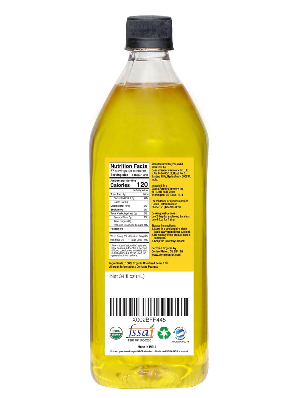 DAANA Peanut Oil bottle pour demonstrating smooth texture for sautéing and finishing