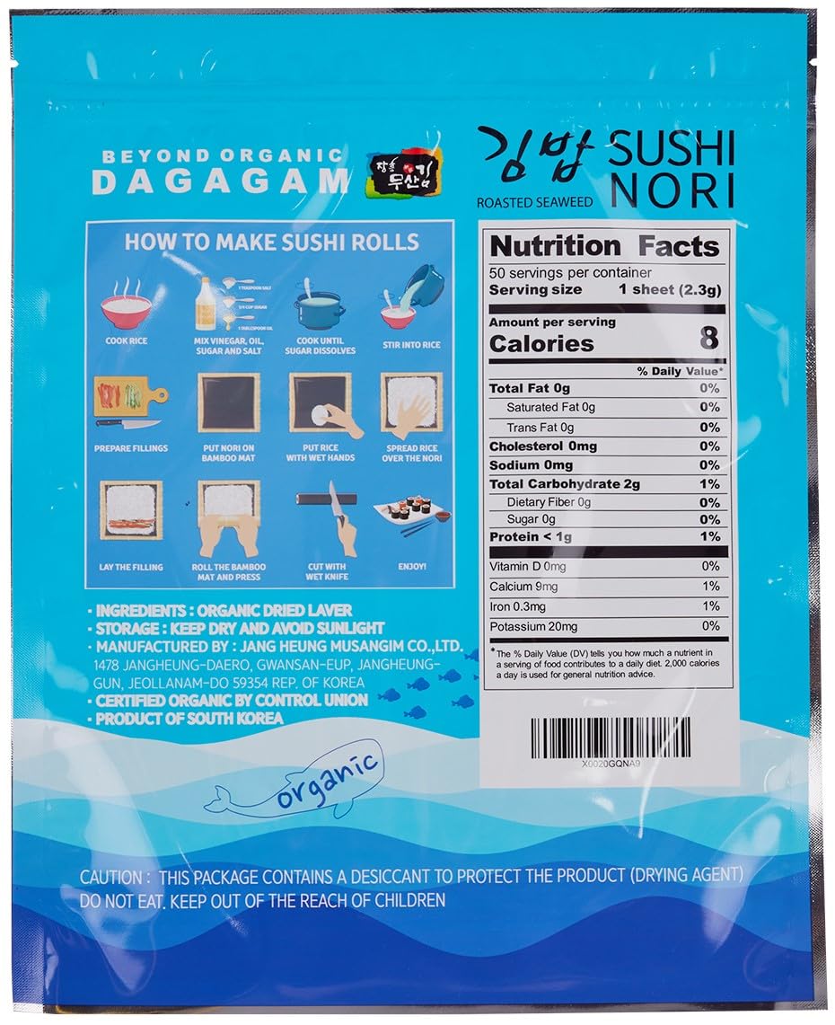 DAGAGAM sushi nori pack of 50 sheets ready for easy home sushi making