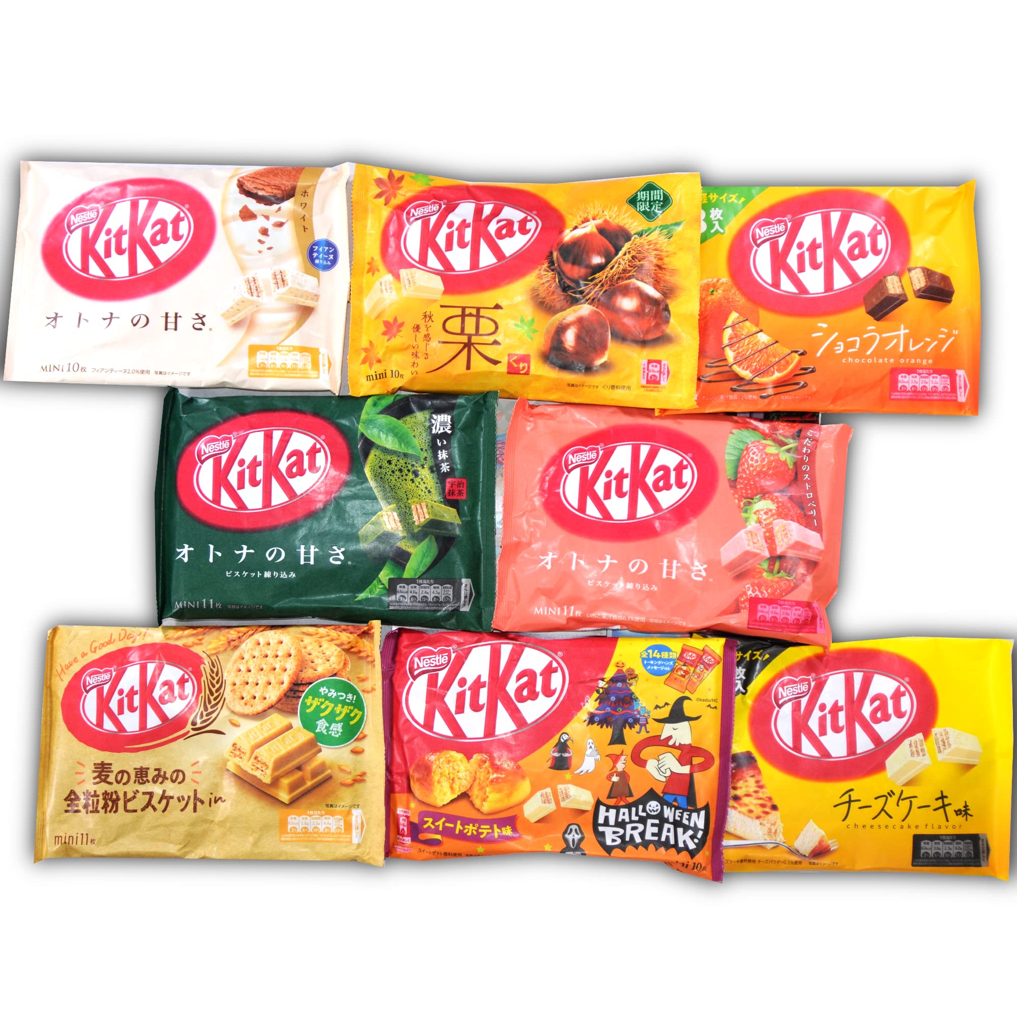 DagashiyaBox KitKat assortment front view for sharing and discovery.
