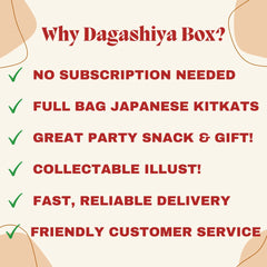 DagashiyaBox KitKat wasabi packaging hint for bold snacking moments.