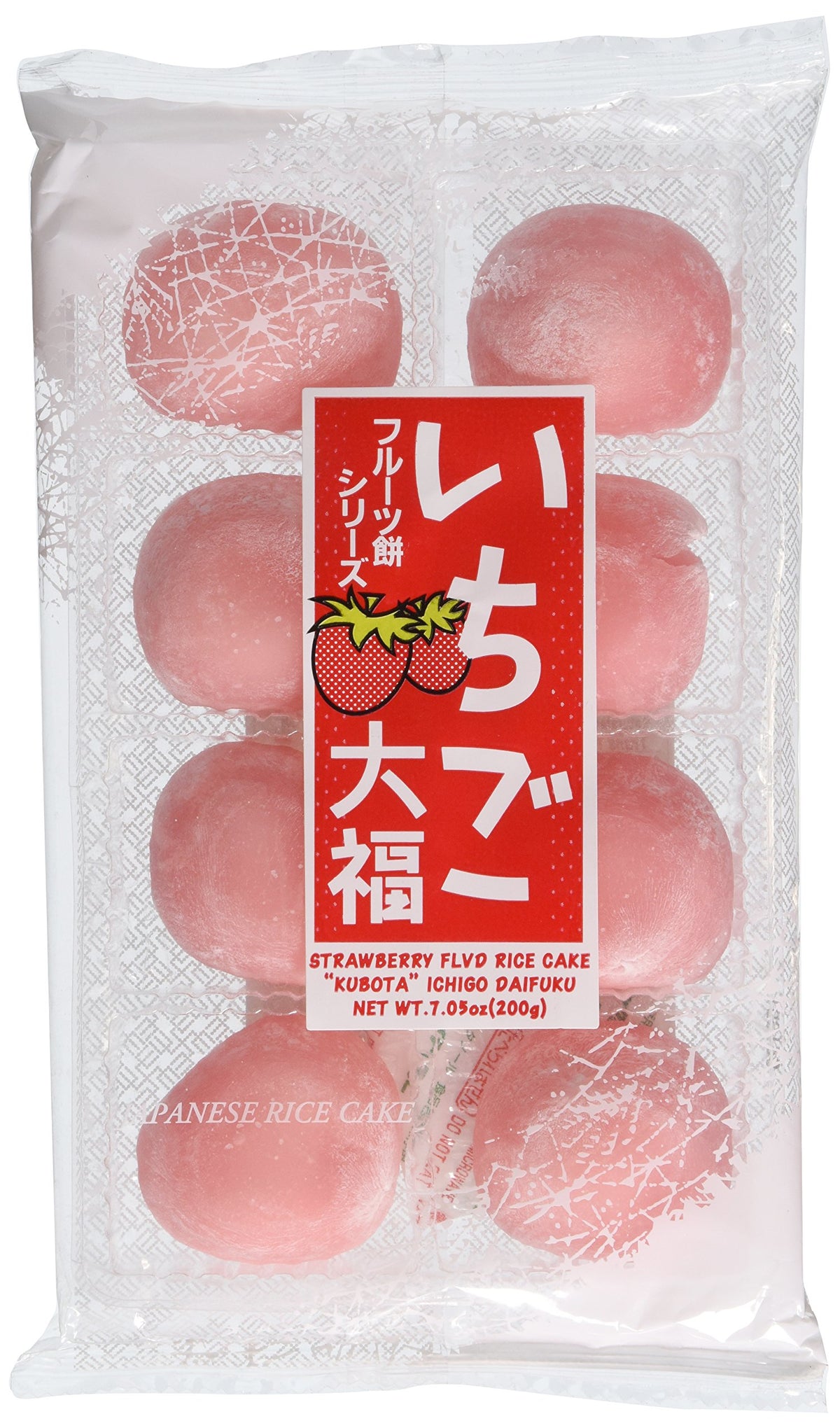 Daifuku Strawberry rice cake close-up with juicy fruit filling for a tasty snack.