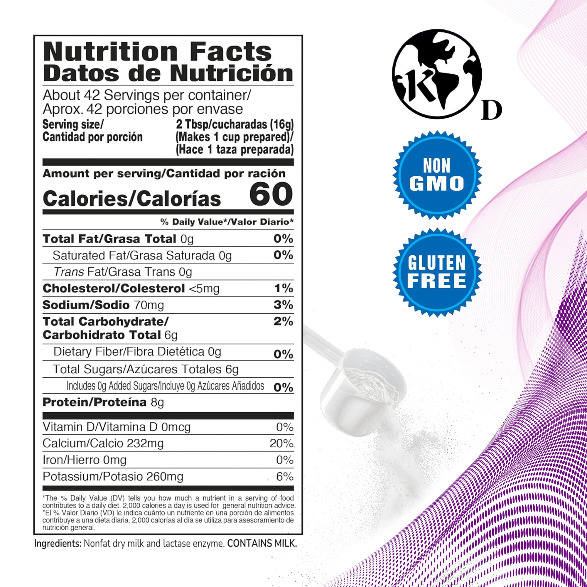 DairySky lactose-free milk powder jar highlights long shelf life.