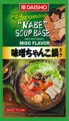 DAISHO Nabe Miso flavor packaging; ideal for a cozy family hot pot.