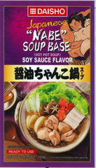 Daisho Nabe soy sauce base bottle for rich, savory hot pot broth.