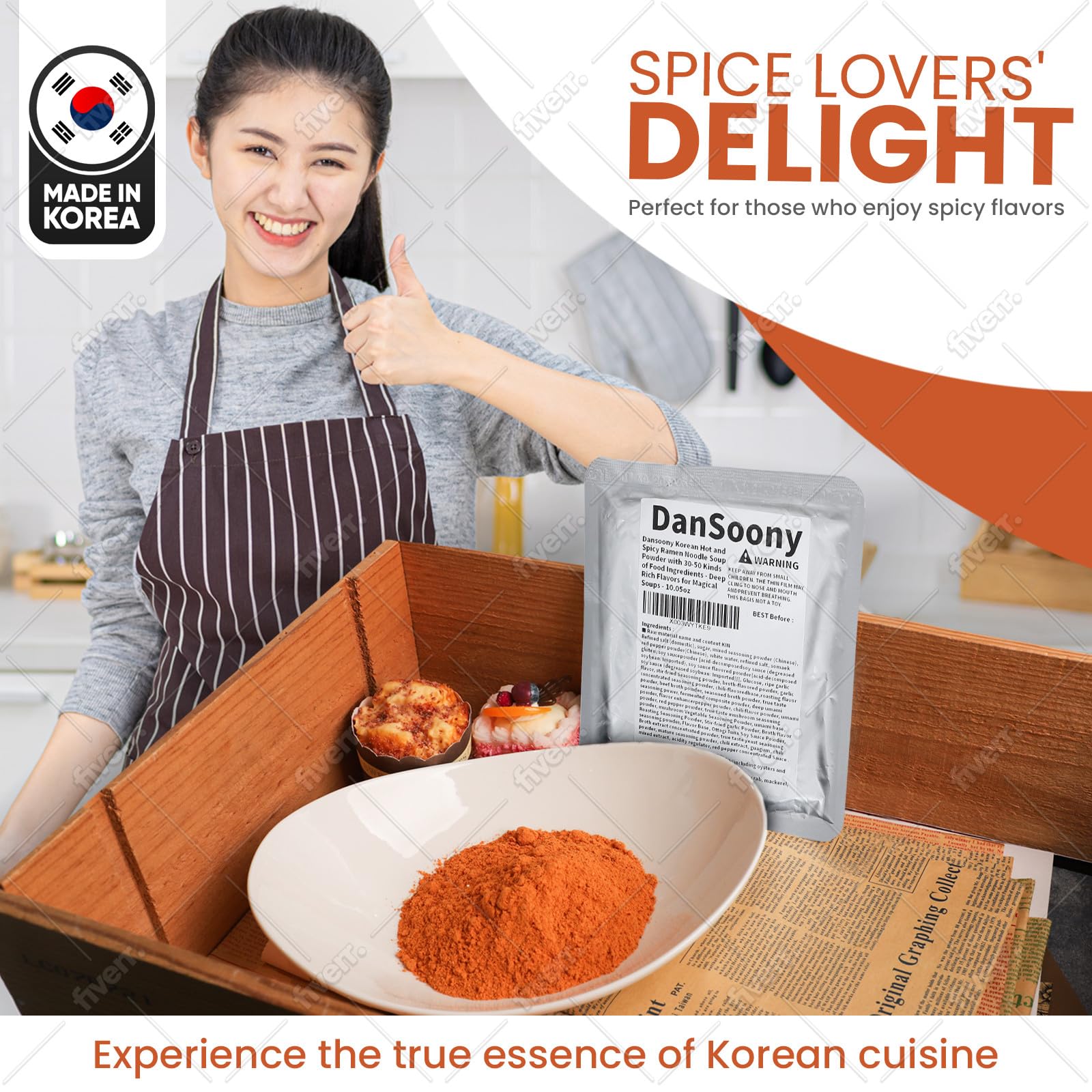 DanSoony spice powder dispense enables quick, tasty upgrades