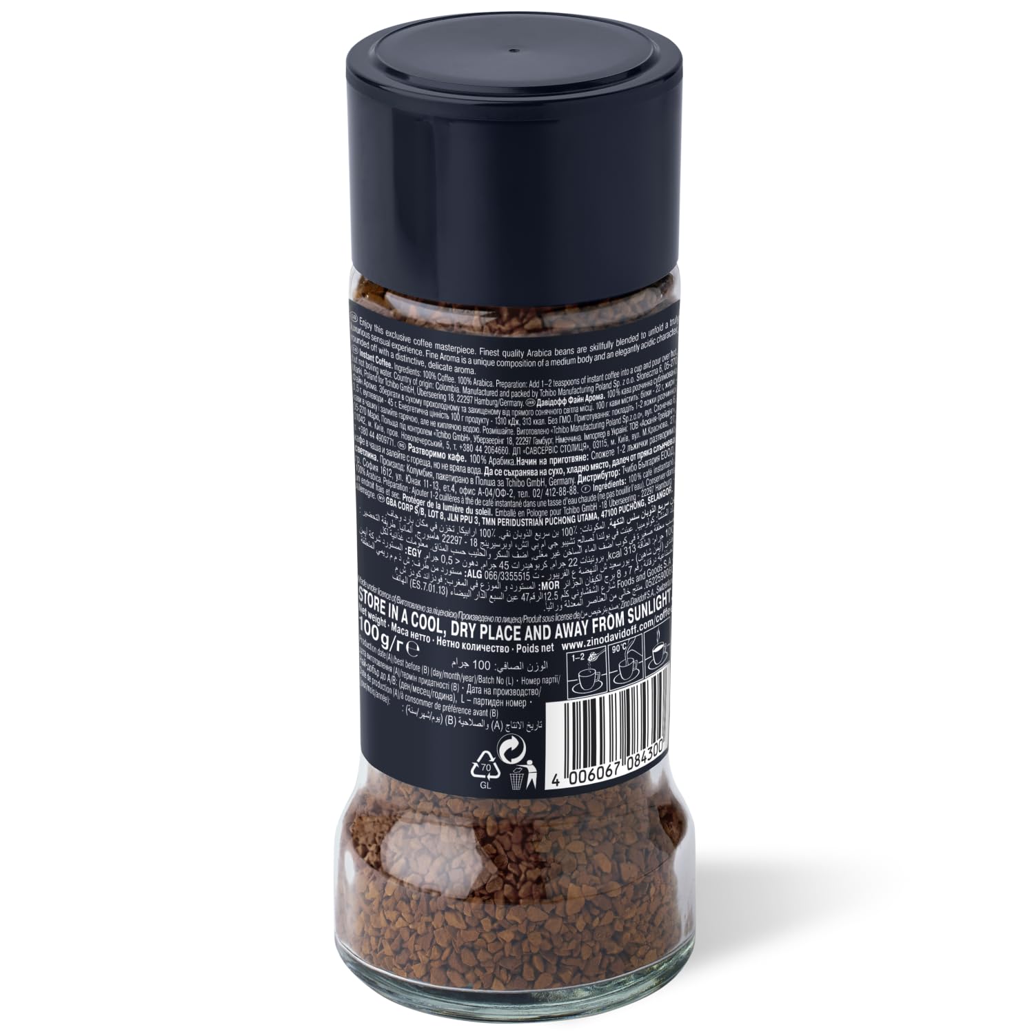 Davidoff Fine Aroma steaming cup with fragrant, balanced flavor in minutes.
