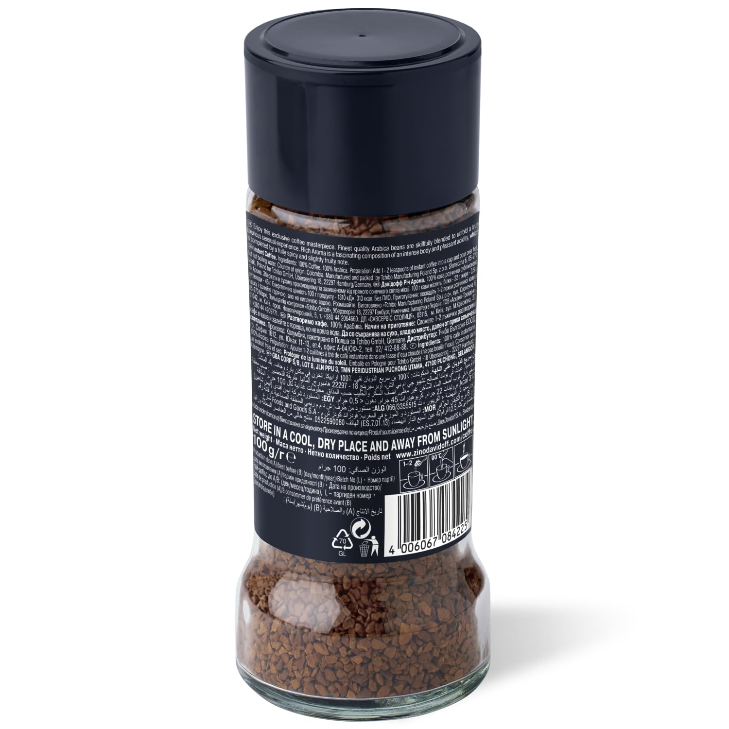 Davidoff Rich Aroma crema on cup highlighting rich crema and mouthfeel