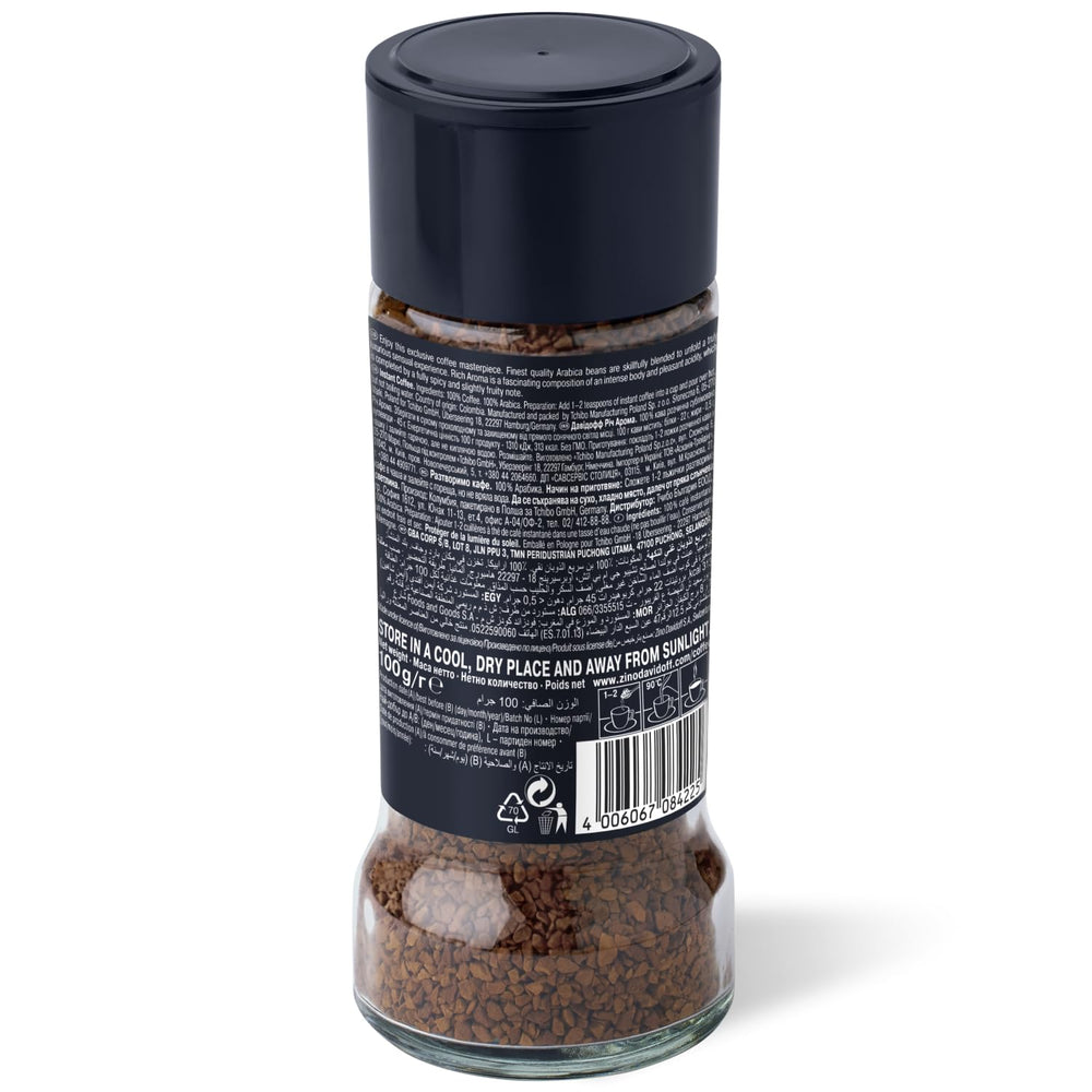 Davidoff Rich Aroma crema on cup highlighting rich crema and mouthfeel