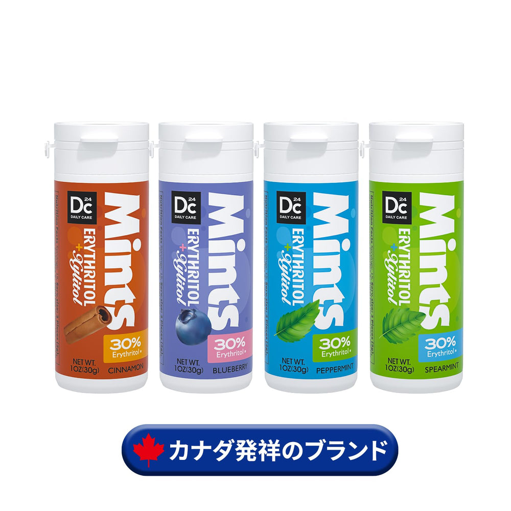 DC24 Daily Care Mints pocket travel ready for on-the-go use