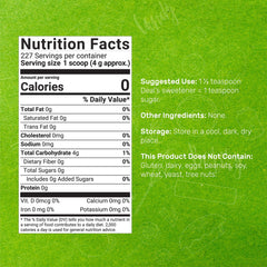 Deal Supplement Allulose coffee addition enhances sweetness in coffee without aftertaste.