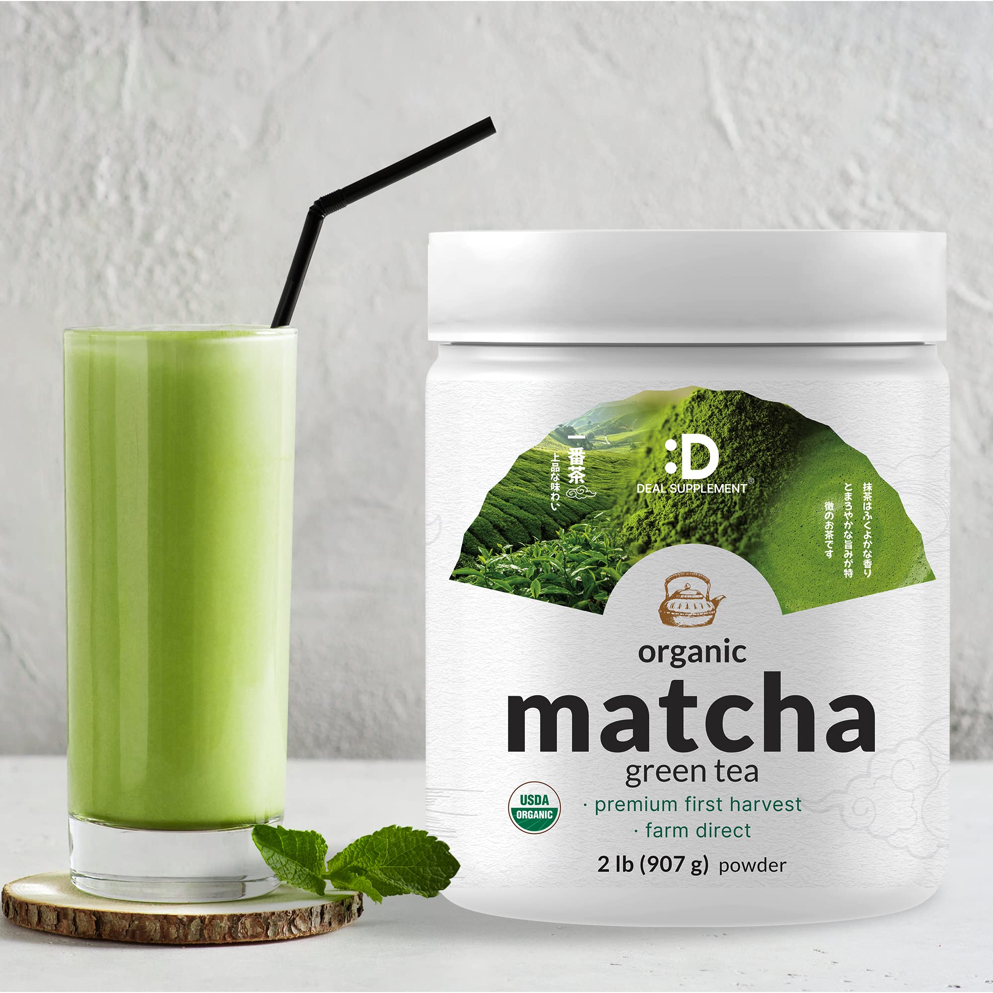 Japanese-sourced heritage packaging of Deal Supplement matcha
