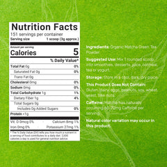 Deal Supplement Organic Matcha Powder scoop—precise portions for everyday beverages.
