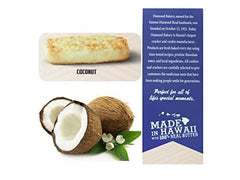 Diamond Bakery Coconut Hawaiian Shortbread Cookies packaging image, resealable bag preserves freshness