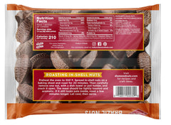 diamonds nuts Brazil nuts in shell cracked open for easy snacking.