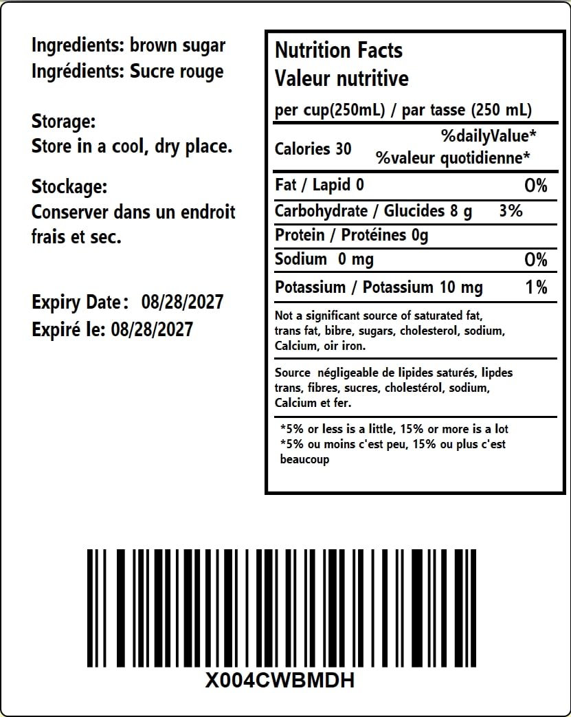 DIAN MAI HAO 250g jar packaging highlighting natural sugarcane origin for tea and desserts