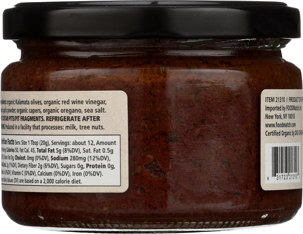 Divina Organic Kalamata Olive Spread jar side view showing smooth texture.