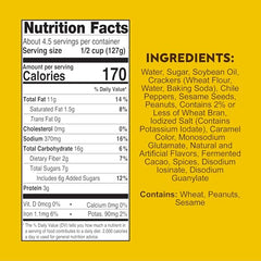 Close-up of Doña María mole jar highlighting cacao and chilies