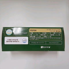 DONG SEO Maxim Decaf cup ready with smooth aroma and finish.