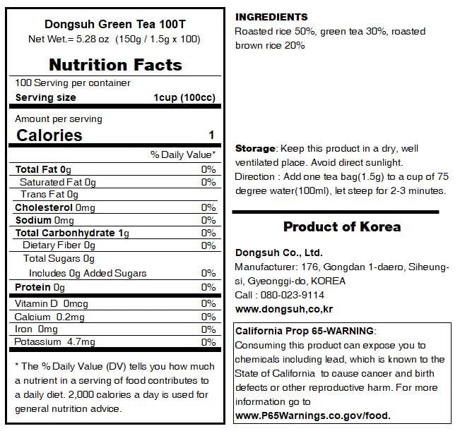 Dongsuh roasted brown rice aroma enhances the tea's comforting, earthy flavor.
