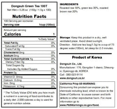 Dongsuh roasted brown rice aroma enhances the tea's comforting, earthy flavor.