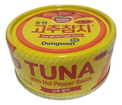 Dongwon Hot Pepper Tuna ingredients show red sauce with vegetables for taste variety.