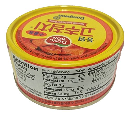 Dongwon Hot Pepper Tuna served with rice for a quick, flavorful mixed dish.
