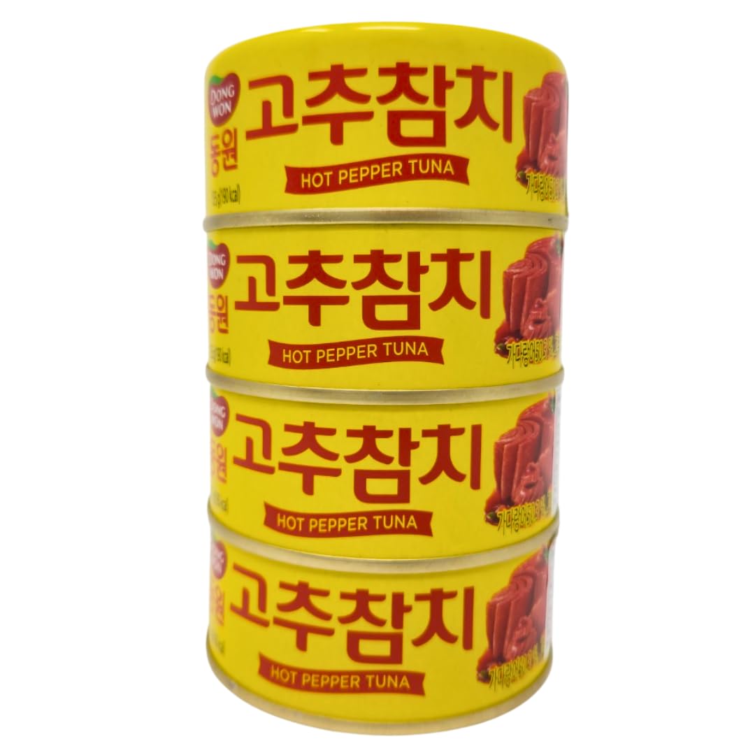 Dongwon tuna in hot pepper sauce with vegetables can close-up for ready-to-eat meals